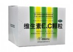 維生素E、C顆粒